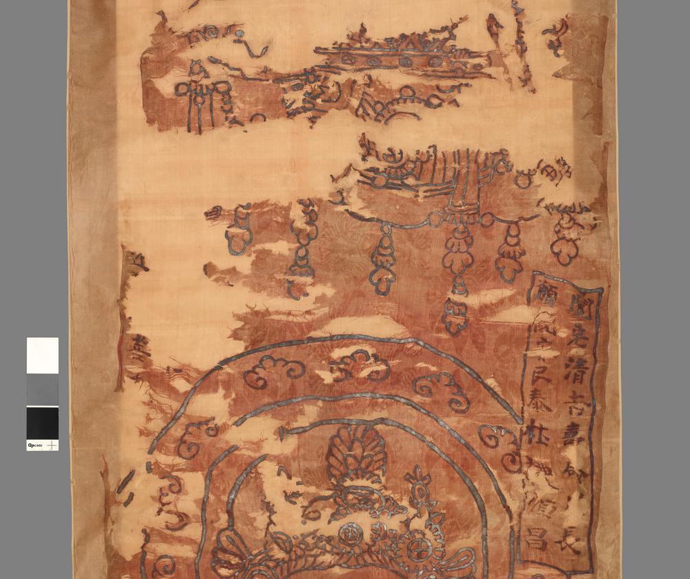 图片[8]-banner; painting; 幡(Chinese); 繪畫(Chinese) BM-1919-0101-0.217-China Archive